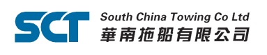 South China Towing Co Ltd